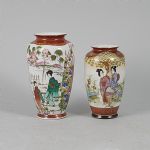 1641 7183 VASES